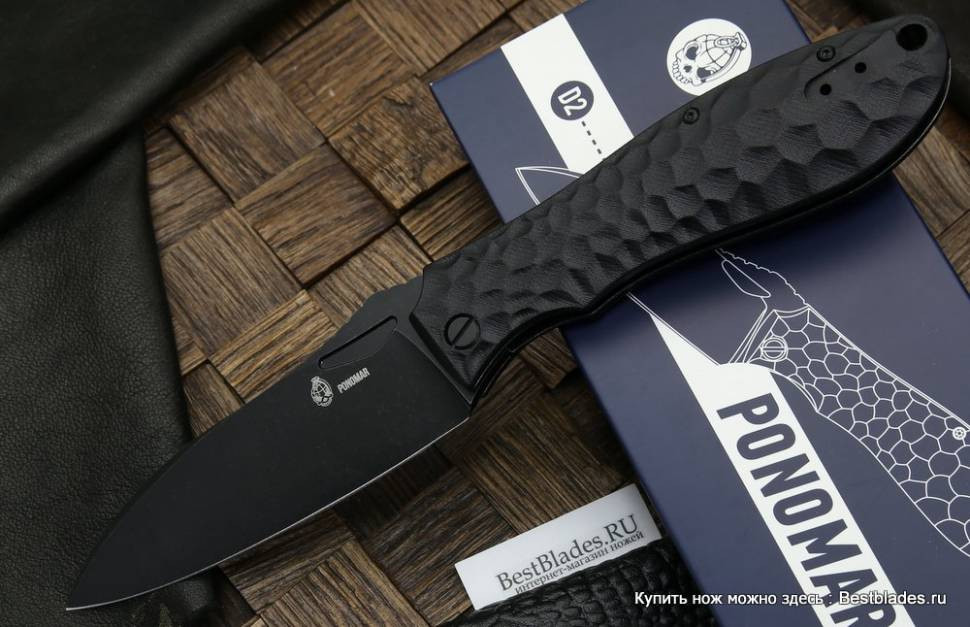 Brutalica Ponomar Folder knife (D2, black handle/blackwash)