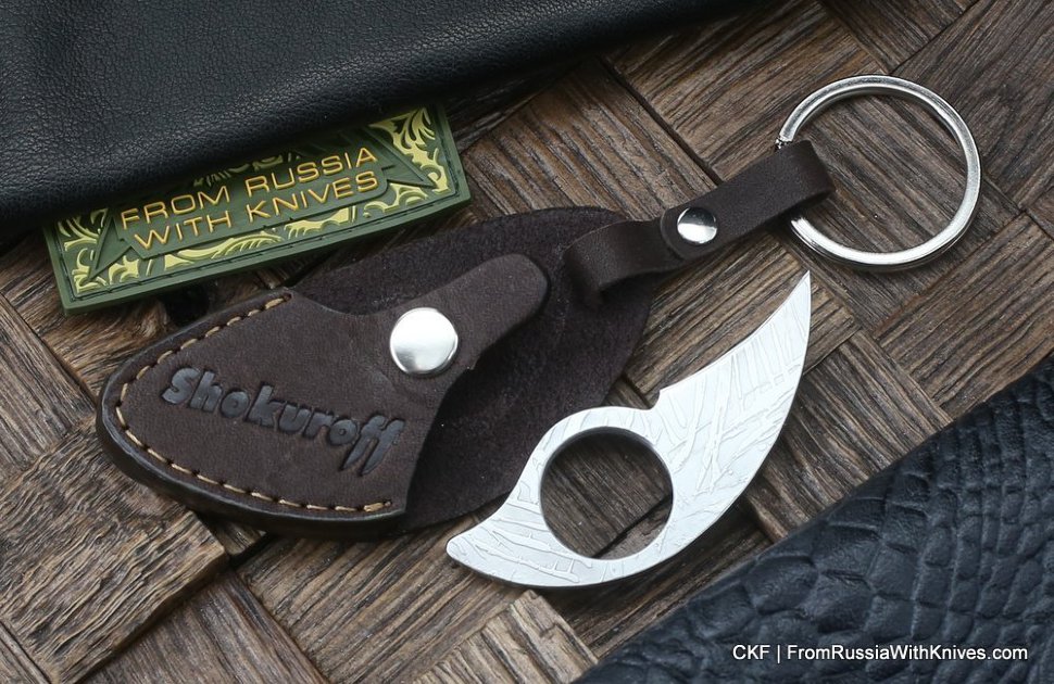 Custom leather trinket with claw knife - brown