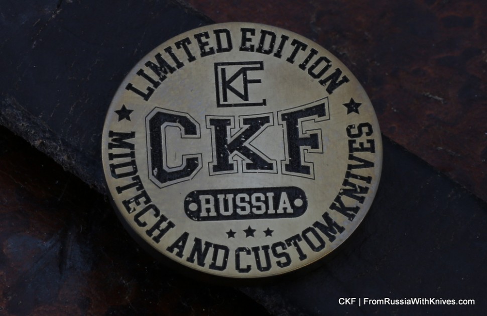 EDC-coin CKF 5