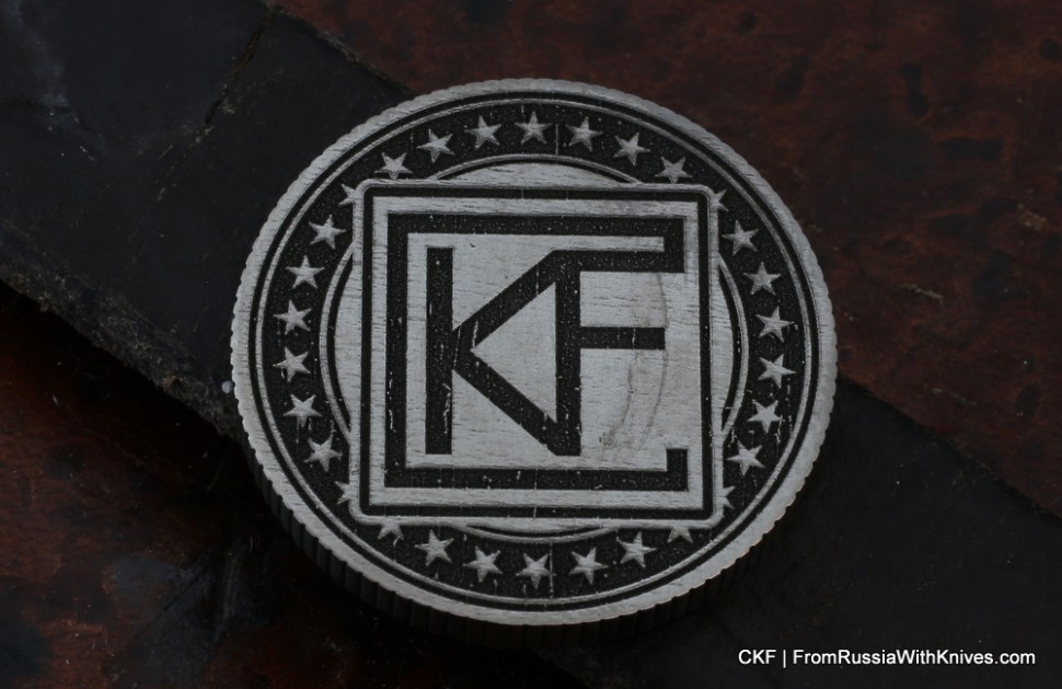EDC-coin CKF 13