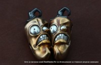 Brass Bead  Hot Boy (3 metal parts)  