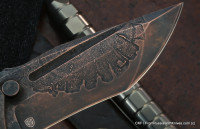 One-off CKF/Rassenti Satori 2.0 knife -SZMEA- 