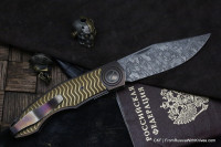 One-off Custom Makosha (Belka) VLNA