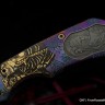 DHL From Russia only! One-off CKF/Rotten Evolution 2.0 - TETKA -