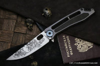 One-off Kadat customized -VLSCL-