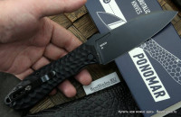 Brutalica Ponomar Folder knife (D2, black handle/blackwash)