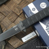 Brutalica Badyuk Tanto knife D2, black/blackwash