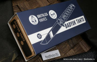 Brutalica Badyuk Tanto knife D2, black/blackwash