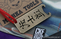 Bushido Bottle Opener (brass)