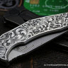 One-off Morrf-4 Knife Customized (engraving)