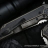 CKF/Hoback KWAIBACK collab knife