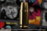 Brass Bullet 3 bead   