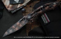 One-off DCPT Tano -Aval- 