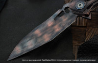 One-off DCPT Tano -Aval- 