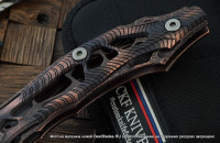 One-off DCPT Tano -Aval- 