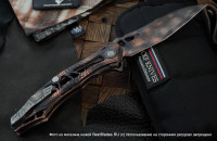 One-off DCPT Tano -Aval- 