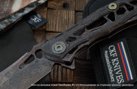 One-off DCPT Tano -Mentar-  