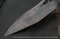 One-off DCPT Tano -Mentar-  