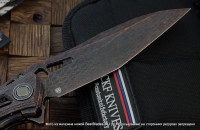 One-off DCPT Tano -Mentar-  