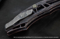 One-off DCPT Tano -Mentar-  