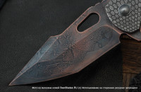 One-off CKF/Matthew Christensen Spectra -Sotava-