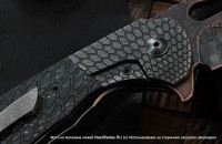 One-off CKF/Matthew Christensen Spectra -Sotava-