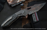 One-off CKF/Matthew Christensen Spectra -Sotava-