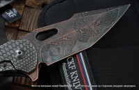 One-off CKF/Matthew Christensen Spectra -Sotava-