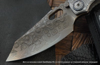 One-off CKF/Rotten Evolution 2.0 - Klyak- 