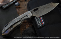 One-off CKF/Rotten Evolution 2.0 - Klyak- 