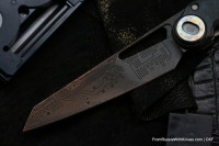 One-off CKF/Snecx TERRA -ZIFR-