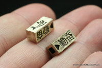 Brass pair of mini-beads Chinese Carp 29.1