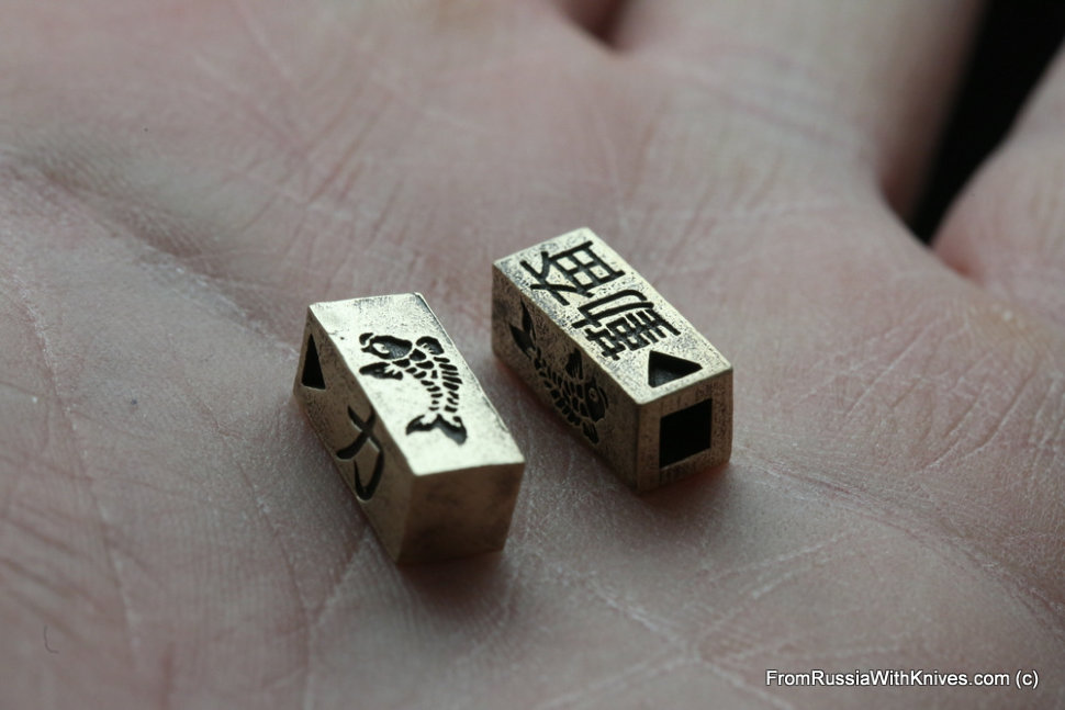 Brass pair of mini-beads Chinese Carp 29.1