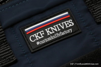 CKF Knife Storage Bag (8 pockets)