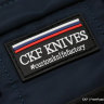 CKF Knife Storage Bag (8 pockets)