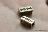 Brass pair of mini-beads - I,Tzar - 28.1