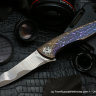 One-off customized Tegral knife -СС-