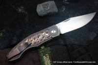 One-off Custom Veksha (Belka) -OHHH-