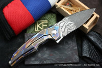 Customized Muscle - MD! - 