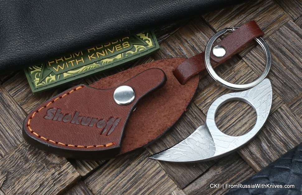 Custom leather trinket with claw knife - hazel