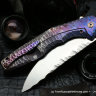 One-off customized ELF - KNDE -