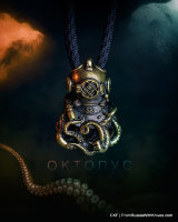 Octopus bronze SB bead