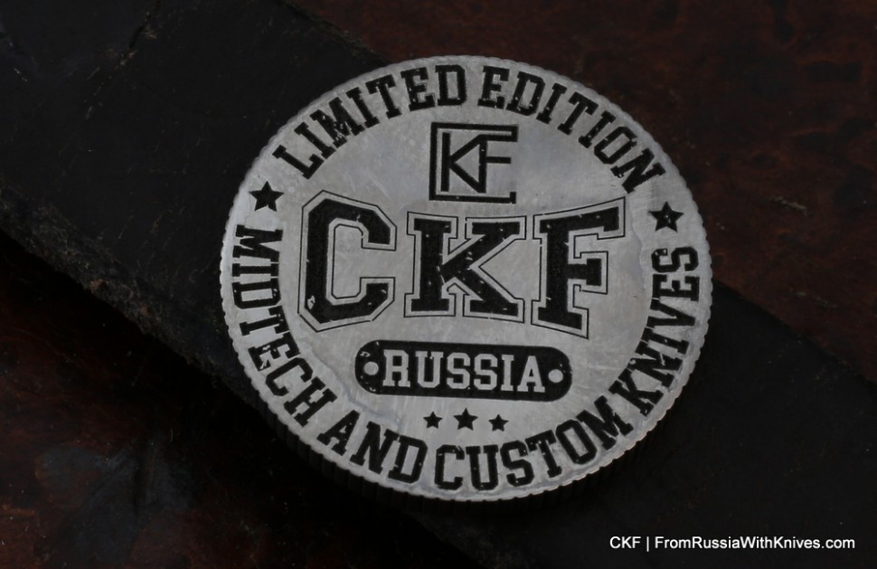 EDC-coin CKF 2