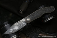 One-off CKF Makosha -Alkonost-