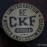 EDC-coin CKF 5