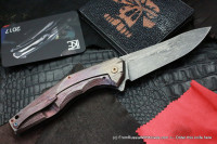 One-off customized ELF - PZD2 -
