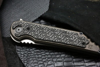 CF inlays for CKF/Hoback Kwaiback -zag-
