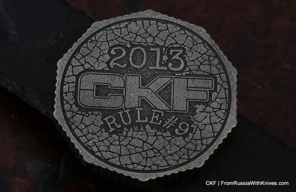 EDC-coin CKF 11