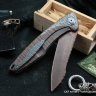Customized Tegral knife -Copper Waves-