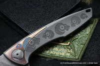 Customized Tegral knife -SCULLCUT-